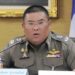 ”รองฯน้อย“ สั่งให้กำลังพลทุกหน่วยใน ภ.2 เตรียมความความพร้อม วาง 7 มาตราการรับมือ “พายุ วิภา ถล่ม“ พร้อมช่วยเหลือประชาชนในพื้นที่ฯ
