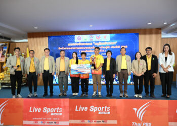 ทีมเยาวชนไทยจากภูมิภาคต่างๆ ร่วมแข่งขันในเวที ‘หนูน้อยจ้าวเวหา’ ชิงถ้วยพระราชทานพระบาทสมเด็จพระเจ้าอยู่หัว จุดประกายเสริมสมรรถนะเยาวชน ด้วยปัญญาประดิษฐ์และเทคโนโลยีโดรน