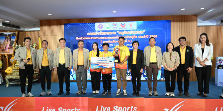 ทีมเยาวชนไทยจากภูมิภาคต่างๆ ร่วมแข่งขันในเวที ‘หนูน้อยจ้าวเวหา’ ชิงถ้วยพระราชทานพระบาทสมเด็จพระเจ้าอยู่หัว จุดประกายเสริมสมรรถนะเยาวชน ด้วยปัญญาประดิษฐ์และเทคโนโลยีโดรน
