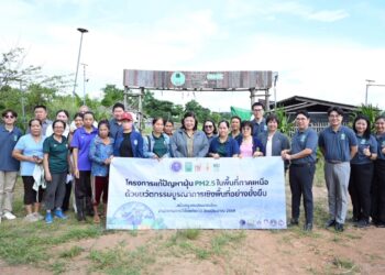 วช. ลงพื้นที่ภาคเหนือ ติดตามความก้าวหน้าโครงการแผนมุ่งเป้า ววน. “ประเทศไทยปลอดภัยจาก PM2.5“ ณ อ.เทิง จ.เชียงราย