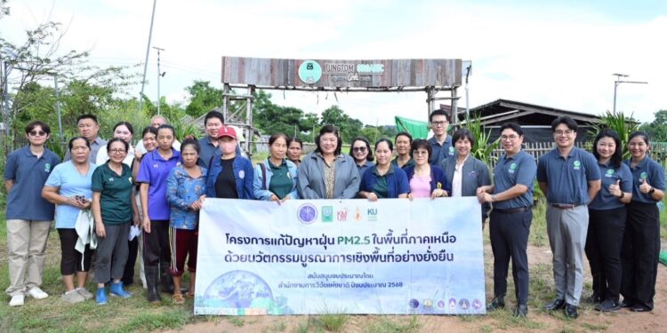วช. ลงพื้นที่ภาคเหนือ ติดตามความก้าวหน้าโครงการแผนมุ่งเป้า ววน. “ประเทศไทยปลอดภัยจาก PM2.5“ ณ อ.เทิง จ.เชียงราย