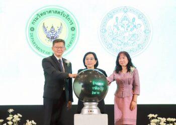 กรมวิทย์ฯ บริการ จับมือ กรมศิลป์ฯ ประกาศความสำเร็จโครงการบูรณะกระเบื้องเคลือบ “เจดีย์ยักษ์” วัดพระยาทำฯ สร้างปรากฏการณ์ใหม่ ยกระดับการอนุรักษ์ด้วยวิทยาศาสตร์สมัยใหม่