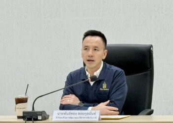 กรมศุลกากรแถลงผลการจับกุม ครึ่งเดือนแรกของกรกฎาคม มูลค่ากว่า 214 ล้านบาท