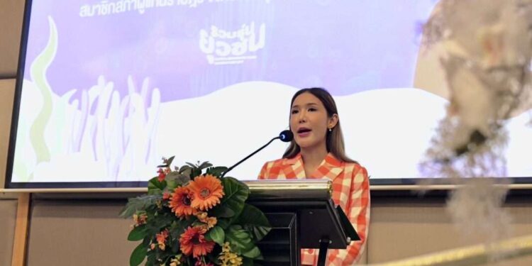 “สส.วรรณิดา” เปิดกิจกรรมส่งเสริมเยาวชนมั่วประเทศเป็นพลเมืองในระบอบประชาธิปไตย