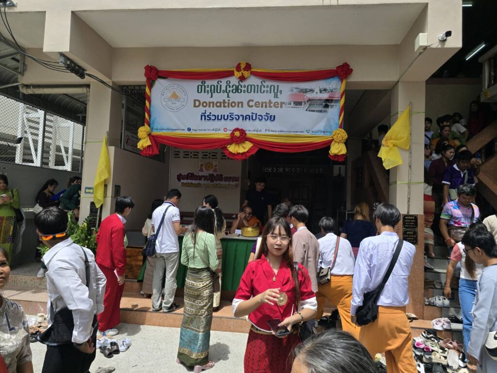 “อิ่มบุญแบบไทยใหญ่! ยกพลร่วมเวียนเทียนวันอาสาฬหบูชาที่วัดใหม่สาธุประดิษฐ์ พระราม 3” 26