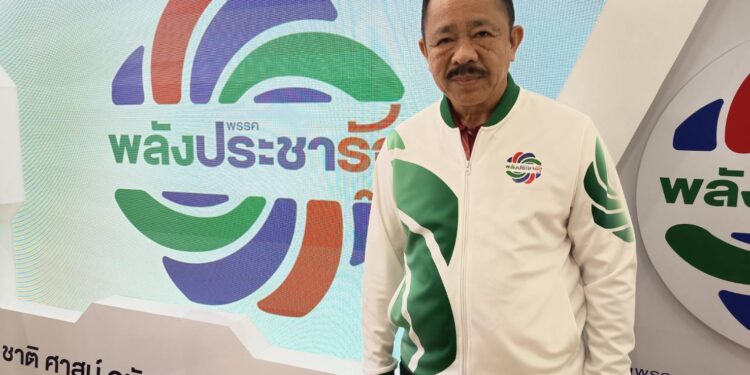 “สุชาติ ลายน้ำเงิน” นำทัพอดีต ส.ส. ยกทีม ซบลุงป้อมสวมเสื้อ พปชร.