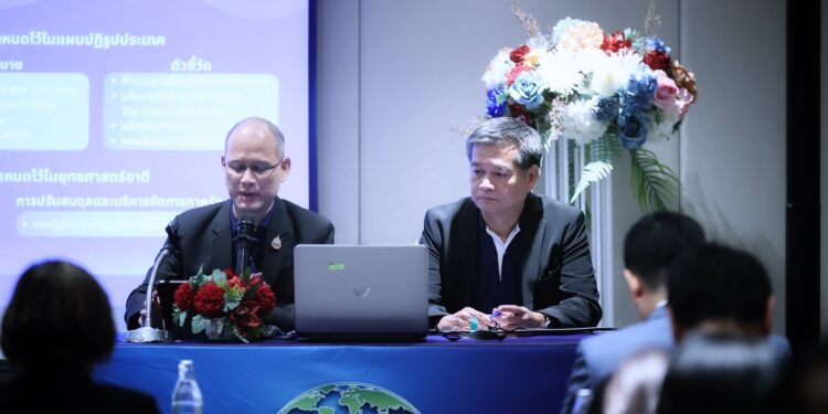 สศก. จัดสัมมนาระดมความเห็น ดึงแพลตฟอร์ม “AgriDataProv” ขับเคลื่อนการเกษตรด้วย Big Data สู่จังหวัดยุคดิจิทัล 25 สศก. จัดสัมมนาระดมความเห็น ดึงแพลตฟอร์ม “AgriDataProv” ขับเคลื่อนการเกษตรด้วย Big Data สู่จังหวัดยุคดิจิทัล