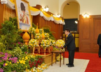 มูลนิธิป่อเต็กตึ๊ง ลงนามถวายพระพรชัยมงคล พระบาทสมเด็จพระเจ้าอยู่หัว เนื่องในโอกาสวันเฉลิมพระชนมพรรษา 28 กรกฎาคม 2568 ณ ศาลาสหทัยสมาคม พระบรมมหาราชวัง กรุงเทพฯ