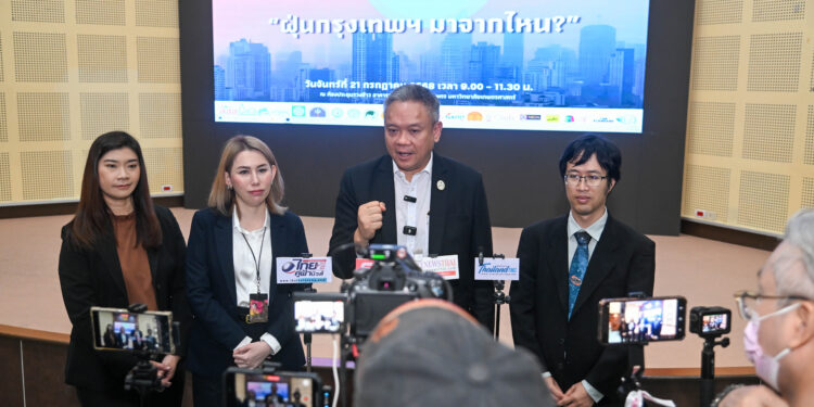 วช. จับมือ กทม. สสส. สภาลมหายใจกรุงเทพฯ และ มก. ร่วมตอบคำถาม “ฝุ่นกรุงเทพฯ มาจากไหน” ภายใต้กิจกรรม “นักสืบฝุ่น The series”