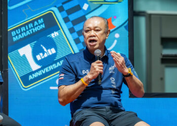 บิ๊กอีเวนต์กลางกรุง! “บุรีรัมย์มาราธอน 2026” แถลงใหญ่ฉลองทศวรรษแห่งความสำเร็จ คิกออฟแคมเปญสุดอลังการ พร้อมรางวัลจัดเต็ม 10 ล้าน