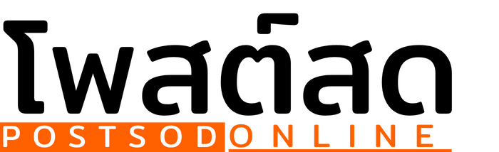Postsodonline