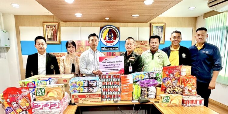 “ผนึกพลังเพื่อชาติ” ภาคเอกชน-ผู้นำเมือง มอบสิ่งของสนับสนุนภารกิจ กอ.รมน.