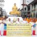 ศรัทธาล้นถนน! พระ 4 ชาติ–ชาวพุทธนับหมื่น ร่วมทำบุญใหญ่ “เพื่อแม่ เพื่อพ่อ” ส่งแรงใจถึงชายแดนใต้