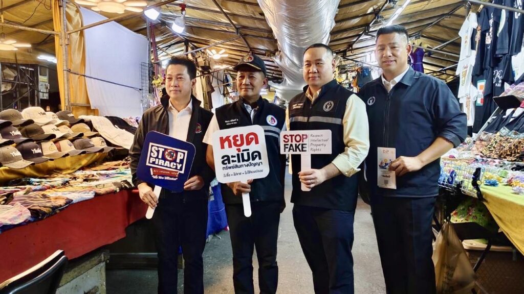 กอ.รมน. ผนึกกำลังหน่วยงานรัฐ–เขตบางเปิดปฏิบัติการ ‘พัฒน์พงษ์ปลอดปลอม’ ล้างภาพ Watch List 26