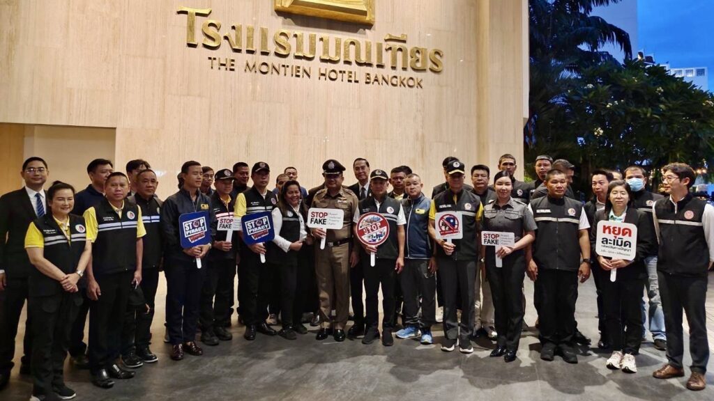 กอ.รมน. ผนึกกำลังหน่วยงานรัฐ–เขตบางเปิดปฏิบัติการ ‘พัฒน์พงษ์ปลอดปลอม’ ล้างภาพ Watch List 27