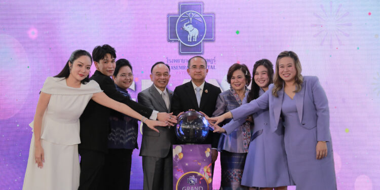 BCH เปิดตัว “โรงพยาบาลเกษมราษฎร์ ปทุมธานี” รีแบรนด์เต็มรูปแบบ 25 BCH เปิดตัว “โรงพยาบาลเกษมราษฎร์ ปทุมธานี” รีแบรนด์เต็มรูปแบบ