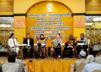 “4ส15” สถาบันพระปกเกล้า ลุยปัตตานี-ยะลา-นราธิวาส 4 วันเต็ม เปิดมุมมองสันติภาพชายแดนใต้ สร้างสัมพันธ์–แบ่งปันน้ำใจ เพื่อสังคมพหุวัฒนธรรมที่อยู่ร่วมกันอย่างสันติสุข
