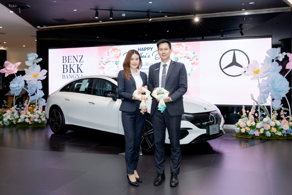Benz BKK Group จัดแคมเปญ “Mother’s Day Special Deals!” ซื้อรถเบนซ์มือสอง รับทริปสุดเอ็กซ์คลูซีฟ กรุงเทพฯ–ฮ่องกง 2 ที่นั่ง ฟรี! 27