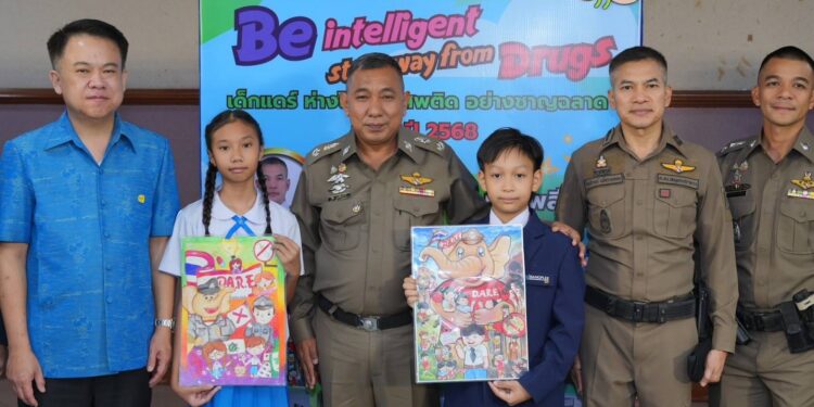 สมุทรปราการจัดโครงการ D.A.R.E. สร้างภูมิคุ้มกันเยาวชนห่างไกลยาเสพติด ประจำปี 2568