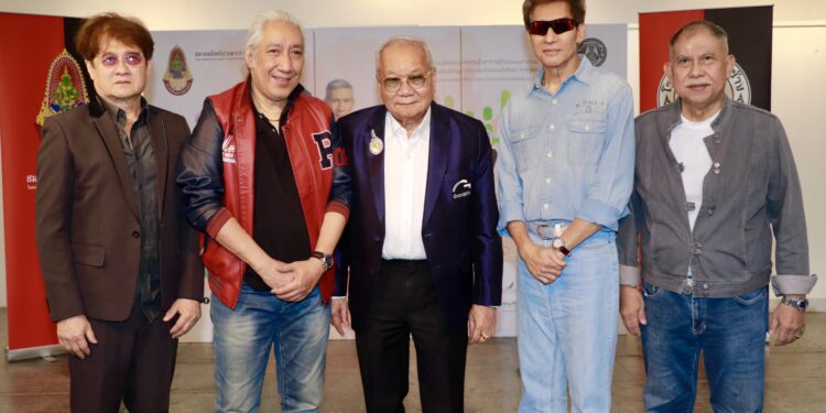 สมาคมศิษย์เก่าเพาะช่าง แถลงจัดคอนเสิร์ตการกุศล “คนวาดรูป : วันวาน วันนี้”
