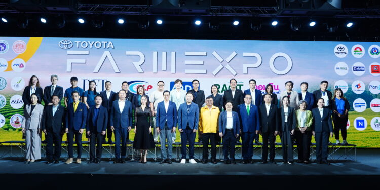 โตโยต้า ฟาร์มเอ็กซ์โป 2025 ผนึกกำลังพันธมิตรภาครัฐและภาคเอกชนขับเคลื่อนยุทธศาสตร์ Smart Farmer ยกระดับเกษตรกรรมไทย สู่การเติบโตด้วยความแข็งแกร่งอย่างยั่งยืน