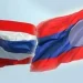 ไทย–ลาว เข้มสกัดยาเสพติด ส่งรายชื่อ 29 ผู้ต้องหา กลับขึ้นบัญชีดำ