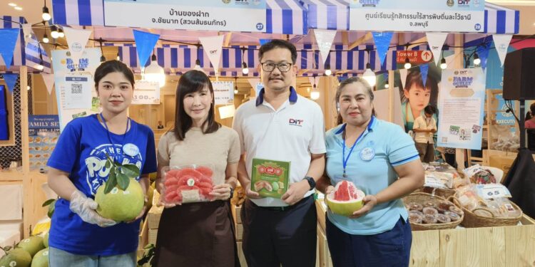 DIT ปั้น Farm Outlet หนุนเกษตรกรไทยกว่า 15 ปี ยอดขายงานแฟร์ทะลุ 4 ล้าน เดินหน้าต่อที่เซ็นทรัลปิ่นเกล้า 25 DIT ปั้น Farm Outlet หนุนเกษตรกรไทยกว่า 15 ปี ยอดขายงานแฟร์ทะลุ 4 ล้าน เดินหน้าต่อที่เซ็นทรัลปิ่นเกล้า