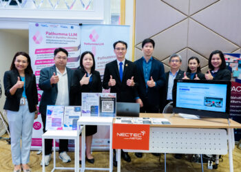 DITP จับมือ 6 พันธมิตรเชื่อมข้อมูลและนำ AI มาเสริมทัพการค้าไทย