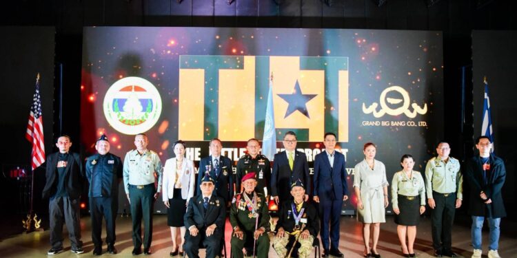 ผู้อำนวยการองค์การสงเคราะห์ทหารผ่านศึก ร่วมงานแถลงข่าว โครงการ "THE LITTLE TIGER PROJECT 25 ผู้อำนวยการองค์การสงเคราะห์ทหารผ่านศึก ร่วมงานแถลงข่าว โครงการ “THE LITTLE TIGER PROJECT