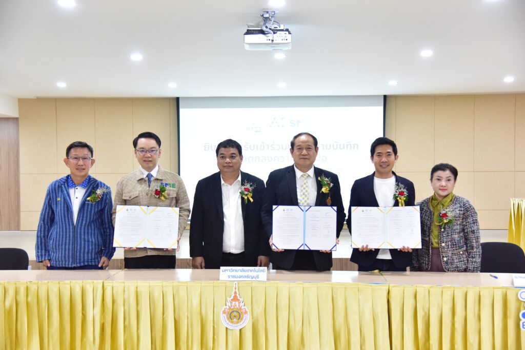มทร.ธัญบุรี ผนึกพันธมิตรตั้ง “AI Center for SME” ปักหมุดศูนย์กลางนวัตกรรม หนุนผู้ประกอบการไทยสู่เศรษฐกิจดิจิทัล 27