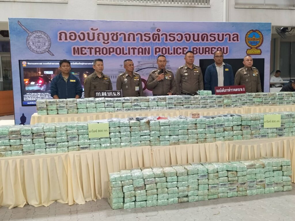 “สืบนครบาล 8“ รวบเครือข่ายยาเสพติด 1688 ย่านบางกระดี” พร้อมของกลางไอซ์ 800 กิโลกรัม 26