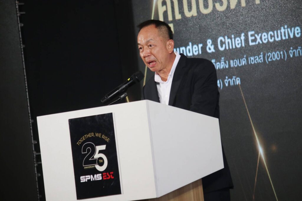 SPMS EST ฉลองครบรอบ 25 ปี เปิดตัว “เบียร์ ใบหยก” แบรนด์แอมบาสเดอร์ฟิล์มกรองแสง 3M พร้อมยกระดับประสบการณ์ด้วยเครือข่าย 3M PRO SHOP 26