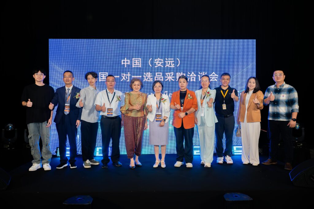 สมาคมการค้าและการลงทุนเอเชียน–สากล จัดใหญ่! "Thailand E-Commerce Selection Expo 2025" มหกรรมคัดเลือกสินค้าอีคอมเมิร์ซสุดยิ่งใหญ่ เชื่อมไทย-จีน สู่แพลตฟอร์มการค้าออนไลน์ 26