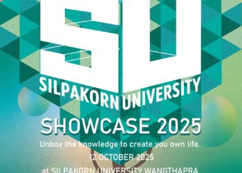 ศิลปากรเตรียมเปิดบ้าน ชวนน้องๆ #Dek69 ร่วมงาน “Silpakorn Showcase 2025” 12 ตุลาคมนี้ ที่วังท่าพระ!