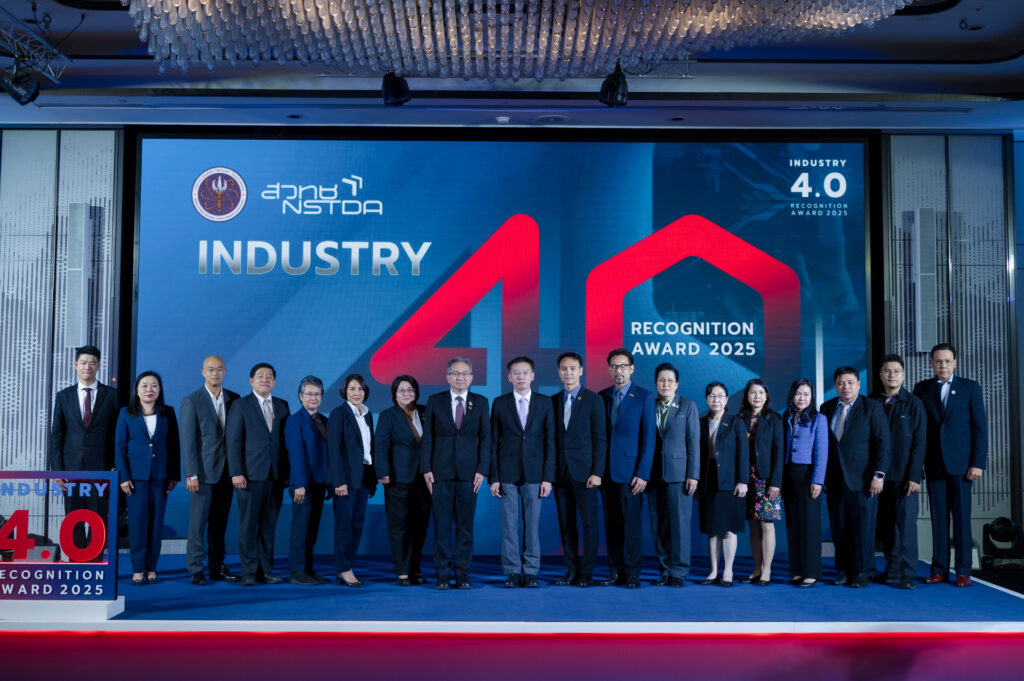 อว.-สวทช. ประเดิมจัด Industry 4.0 Awards 2025 ชูนโยบาย 3 เสาหลักปั้นไทย สู่ฐานการผลิตเทคโนโลยีขั้นสูง 26