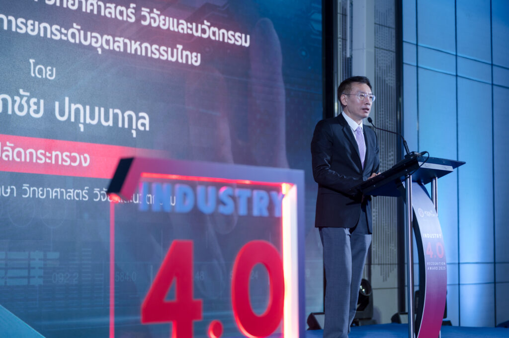 อว.-สวทช. ประเดิมจัด Industry 4.0 Awards 2025 ชูนโยบาย 3 เสาหลักปั้นไทย สู่ฐานการผลิตเทคโนโลยีขั้นสูง 28