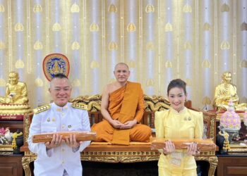 พระบาทสมเด็จพระวชิรเกล้าเจ้าอยู่หัว ทรงพระกรุณาโปรดเกล้าฯ พระราชทานผ้าพระกฐิน ณ วัดไก่เตี้ย แขวงคลองชักพระ เขตตลิ่งชัน กรุงเทพมหานคร