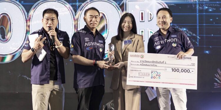 AGRITHON By ARDA Season 2 ปิดฉากสุดเข้มข้น ! เผยโฉม “CHAMP OF THE YEAR” บนเวที Toyota Farm Expo 2025 ชูสุดยอดนวัตกรรมพลิกโฉมเกษตรไทยสู่อนาคต 25 AGRITHON By ARDA Season 2 ปิดฉากสุดเข้มข้น ! เผยโฉม “CHAMP OF THE YEAR” บนเวที Toyota Farm Expo 2025 ชูสุดยอดนวัตกรรมพลิกโฉมเกษตรไทยสู่อนาคต