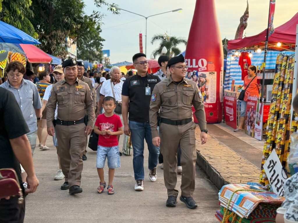 ผบช.ทท.กำชับเข้ม ตร.ท่องเที่ยวอีสาน ดูแลนักท่องเที่ยวงานประเพณี “ไหลเรือไฟ – บั้งไฟพญานาค” 26