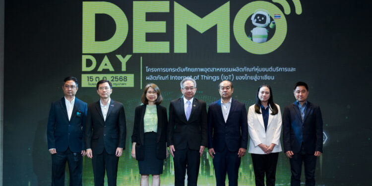 สวทช. ผนึก กสทช. ผลักดันอุตสาหกรรมหุ่นยนต์บริการและผลิตภัณฑ์ IoT ไทย หนุนยกระดับสู่อาเซียน ด้วยมาตรฐาน P-mark 25 สวทช. ผนึก กสทช. ผลักดันอุตสาหกรรมหุ่นยนต์บริการและผลิตภัณฑ์ IoT ไทย หนุนยกระดับสู่อาเซียน ด้วยมาตรฐาน P-mark