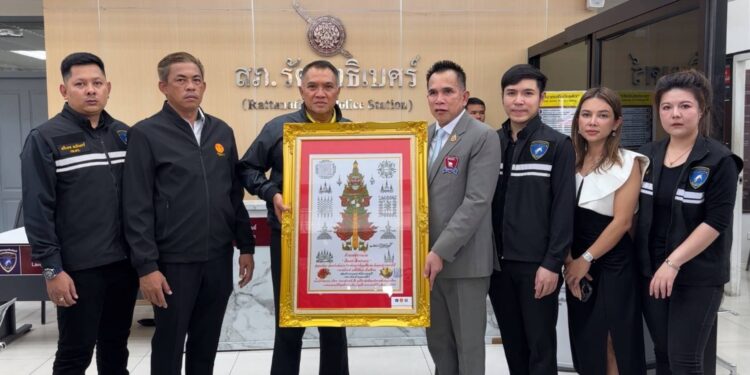 ผบช.ภ.1 ตรวจเยี่ยม สภ.รัตนาธิเบศร์ ดร.แก้ว พร้อมคณะ กต.ตร.ให้การต้อนรับพร้อมมอบของที่ระลึก 25 ผบช.ภ.1 ตรวจเยี่ยม สภ.รัตนาธิเบศร์ ดร.แก้ว พร้อมคณะ กต.ตร.ให้การต้อนรับพร้อมมอบของที่ระลึก