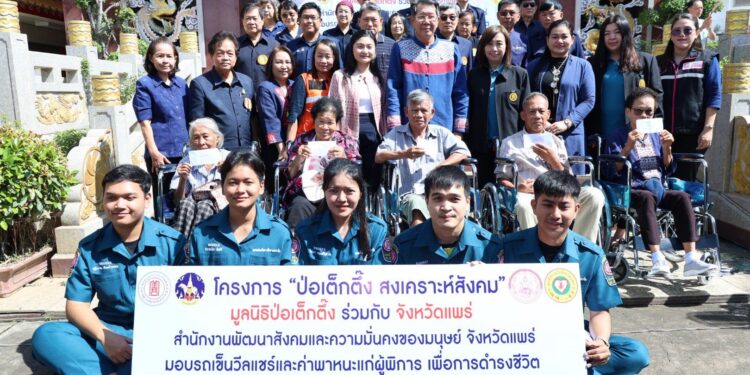 มูลนิธิป่อเต็กตึ๊ง ขยายความช่วยเหลือผู้พิการด้อยโอกาส มอบรถเข็นวีลแชร์แก่ผู้พิการในพื้นที่จังหวัดบุรีรัมย์ ชัยภูมิ แพร่ และกำแพงเพชร รวม 400 คันพร้อมค่าพาหนะ รวมมูลค่ากว่า 1.16 ล้านบาท 25 มูลนิธิป่อเต็กตึ๊ง ขยายความช่วยเหลือผู้พิการด้อยโอกาส มอบรถเข็นวีลแชร์แก่ผู้พิการในพื้นที่จังหวัดบุรีรัมย์ ชัยภูมิ แพร่ และกำแพงเพชร รวม 400 คันพร้อมค่าพาหนะ รวมมูลค่ากว่า 1.16 ล้านบาท