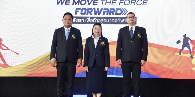 ปรับโฉมใหม่ กกท. ฉลองครบรอบ 61 ปี ผนึกพลังขับเคลื่อนกีฬาไทยสู่อนาคต 25 ปรับโฉมใหม่ กกท. ฉลองครบรอบ 61 ปี ผนึกพลังขับเคลื่อนกีฬาไทยสู่อนาคต