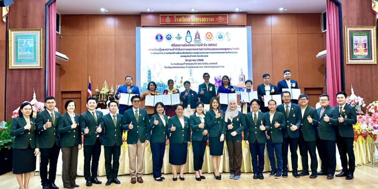 “ปากลัดโมเดล” จุดประกาย! พหุวัฒนธรรมอยู่ร่วมอย่างสันติ – สสสส.15 สถาบันพระปกเกล้า ผนึกทุกภาคส่วนสร้างชุมชนต้นแบบแห่งสังคมยั่งยืน 25 “ปากลัดโมเดล” จุดประกาย! พหุวัฒนธรรมอยู่ร่วมอย่างสันติ – สสสส.15 สถาบันพระปกเกล้า ผนึกทุกภาคส่วนสร้างชุมชนต้นแบบแห่งสังคมยั่งยืน
