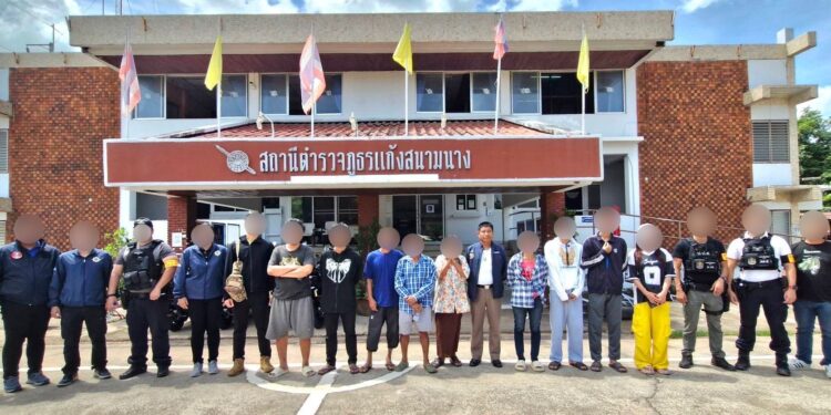 “1386 ท่านแจ้ง เราจับ” เดินหน้าปฏิบัติการในพื้นที่ภาคตะวันออกเฉียงเหนือ ตามข้อร้องเรียนจากประชาชน และให้ความช่วยเหลือผู้เสพเข้าสู่กระบวนการบำบัด