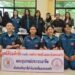 มูลนิธิป่อเต็กตึ๊งขยายโอกาส สร้างอาชีพ สร้างชีวิตอย่างเท่าเทียมแก่ชาวสงขลา มอบอุปกรณ์ประกอบอาชีพแก่สตรี บุรุษ พ่อเลี้ยงเดี่ยว หรือผู้ที่มีความหลากหลายทางเพศ