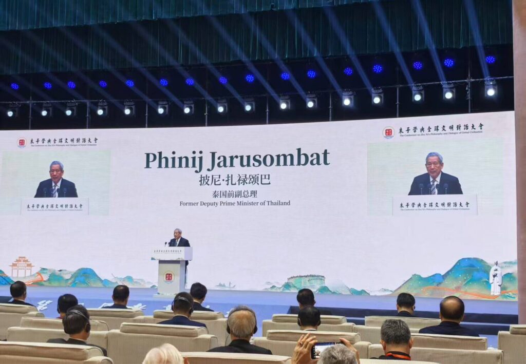 พินิจ จารุสมบัติ เยือนจีน ร่วมประชุม “ปรัชญาจูจื่อกับอารยธรรมโลก”ชี้สอดคล้องค่านิยมไทย–ยกย่องเป็น “ทรัพย์สินทางปัญญาแห่งมนุษยชาติ” 26