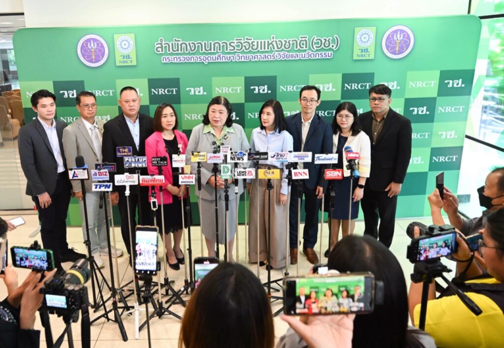27-30 ตุลาคม นี้ ขอเชิญร่วมงาน “NRCT Forum 2025” เนื่องในโอกาส วช. ครบรอบ 66 ปี เชิญเยี่ยมชมตลาดงานวิจัย พื้นที่สร้างสรรค์การเรียนรู้ กิจกรรมจากงานวิจัยและนวัตกรรมเพื่อการพัฒนาประเทศ ณ สำนักงานการวิจัยแห่งชาติ(วช.) 26