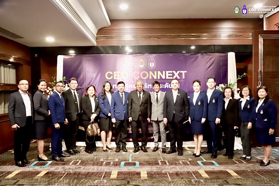 สกู๊ปพิเศษ โดย สมชาย จรรยา CEO CONNEXT จุดระเบิด “ผู้นำการเมืองยุคใหม่” 27