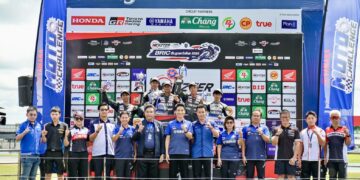 สกู๊ปพิเศษ สีกากีร่วมสร้างสังคมเรียบเรียงโดย…สมชาย จรรยา